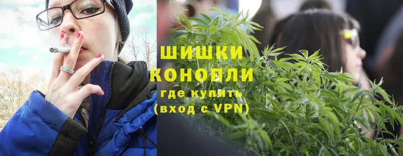 Марихуана OG Kush  сайты даркнета как зайти  Советский 